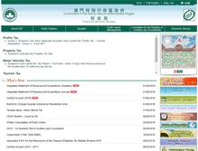 Tablet Screenshot of dsf.gov.mo